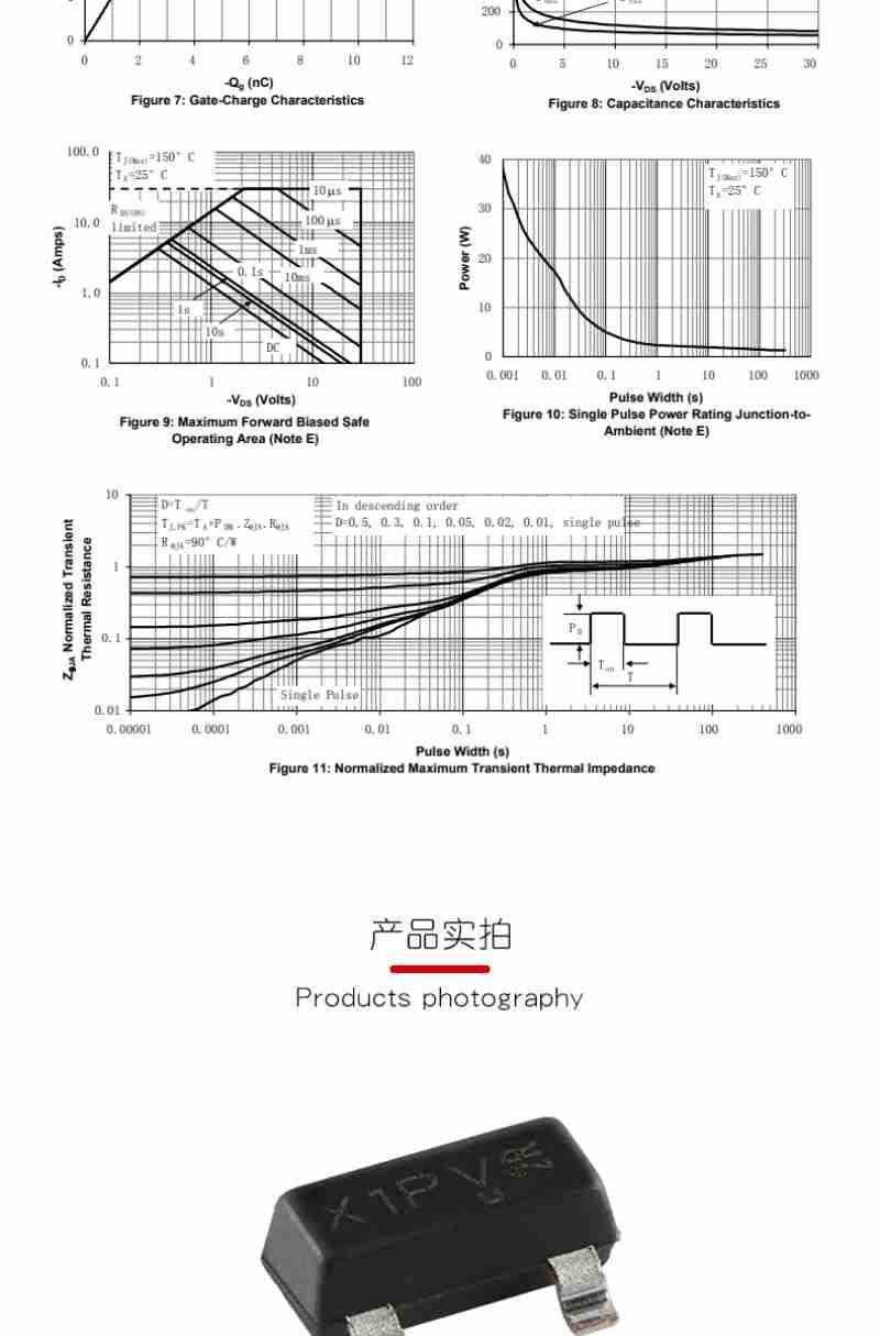 设计:王连香