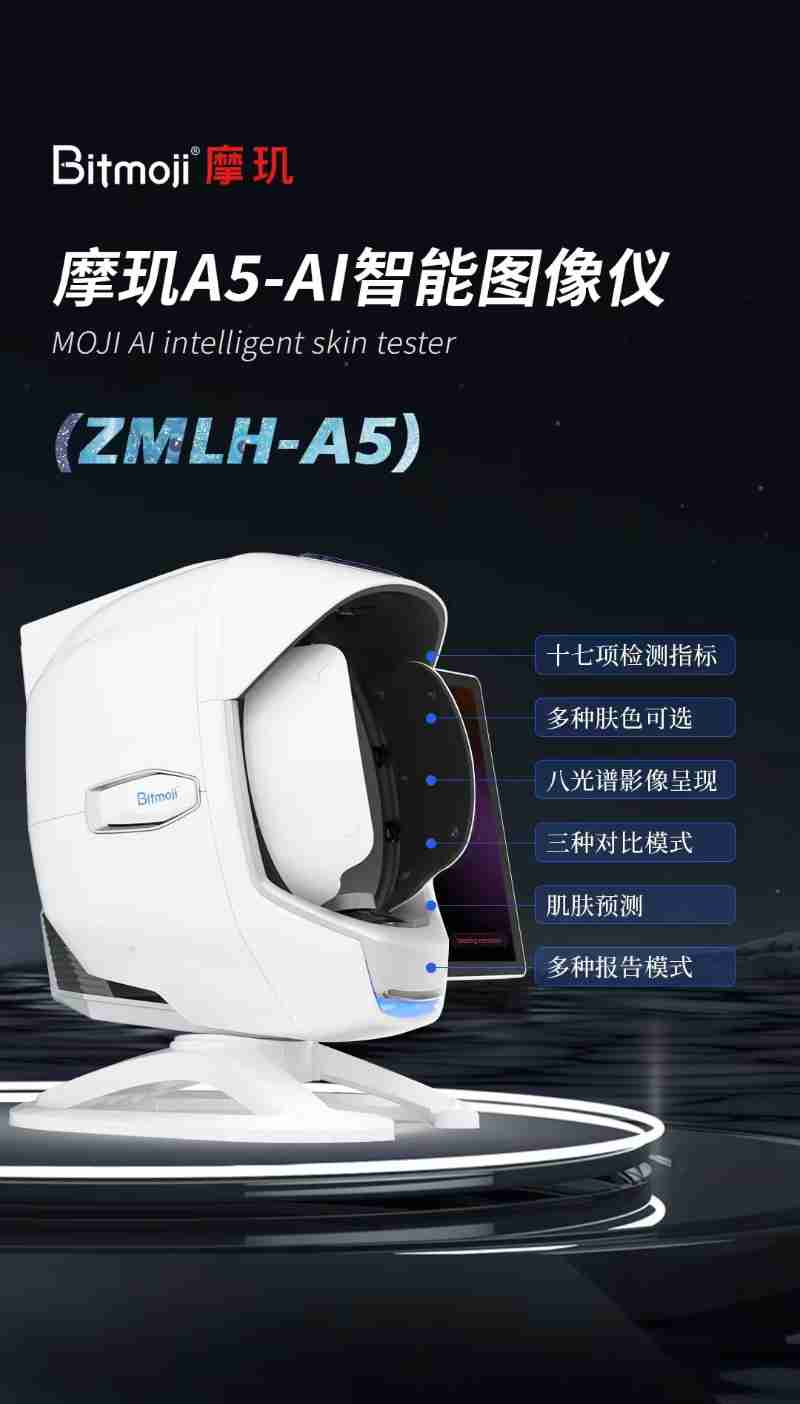 设计:王连香